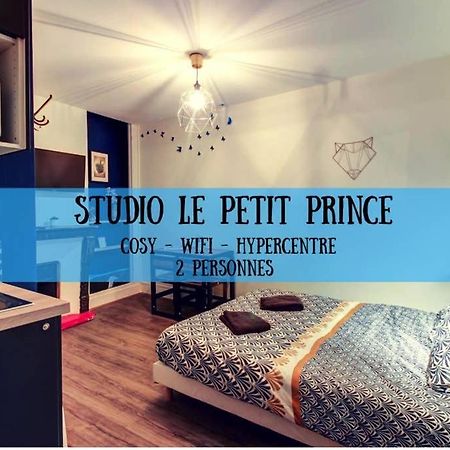 Studio Le Petit Prince - Topdestination Dijon - Centre Ville - Classe 3 Etoiles Екстер'єр фото